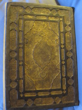 Book cover of ‘The Garden of Purity’, Iran, 1570–71. Museum no. MSL.1876-674 © Victoria and Albert Museum, London
