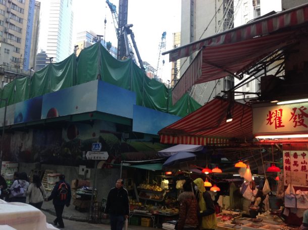 Graham Street Market in Hong Kong, December 2014. Images courtesy of Dr Maurizio Marinelli and Carl Mills.