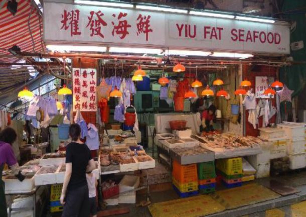 Yiu Fat Seafood stall in Graham Street Market. Image courtesy of Dr Maurizio Marinelli.