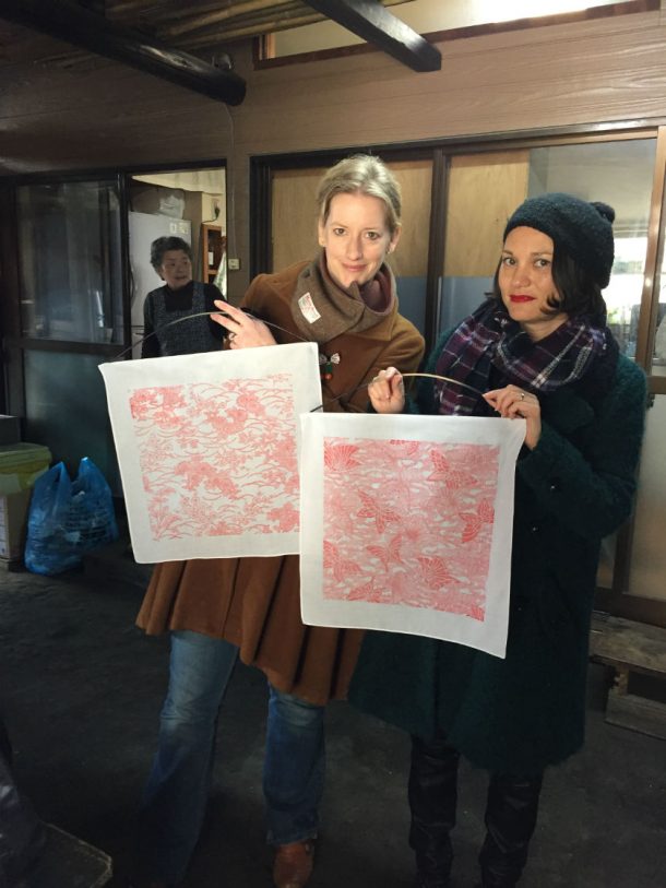 Elizabeth Kramer and Sarah Cheang with pasted handkerchiefs