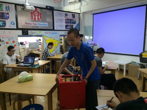 Chaihuo Makerspace
