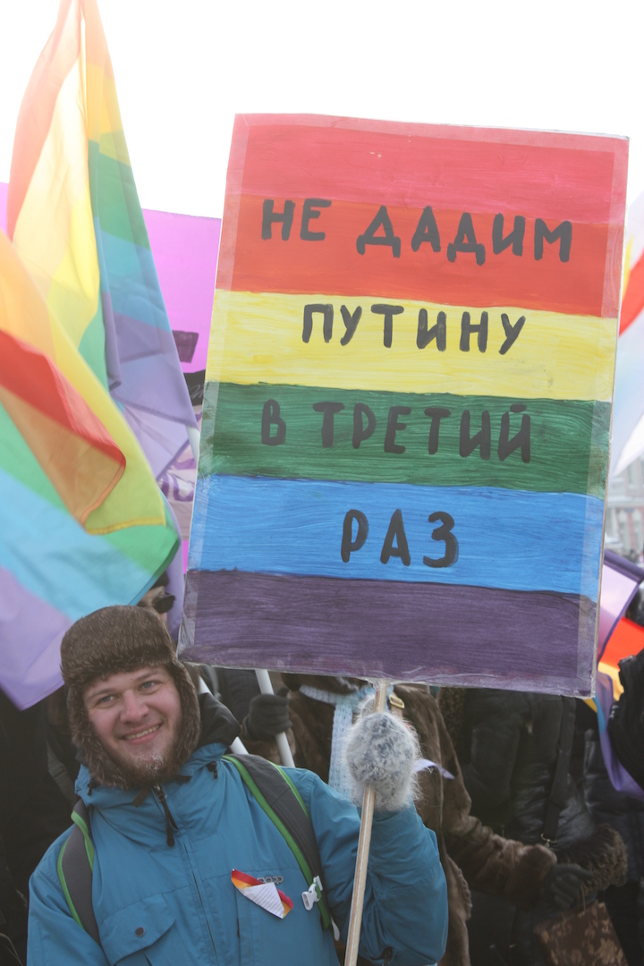 pride placard