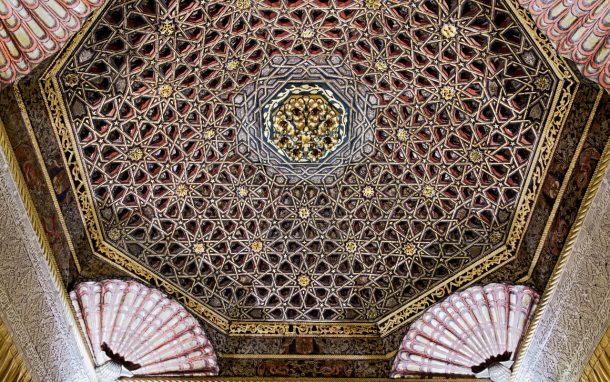 A highly ornate ceiling, seen from below