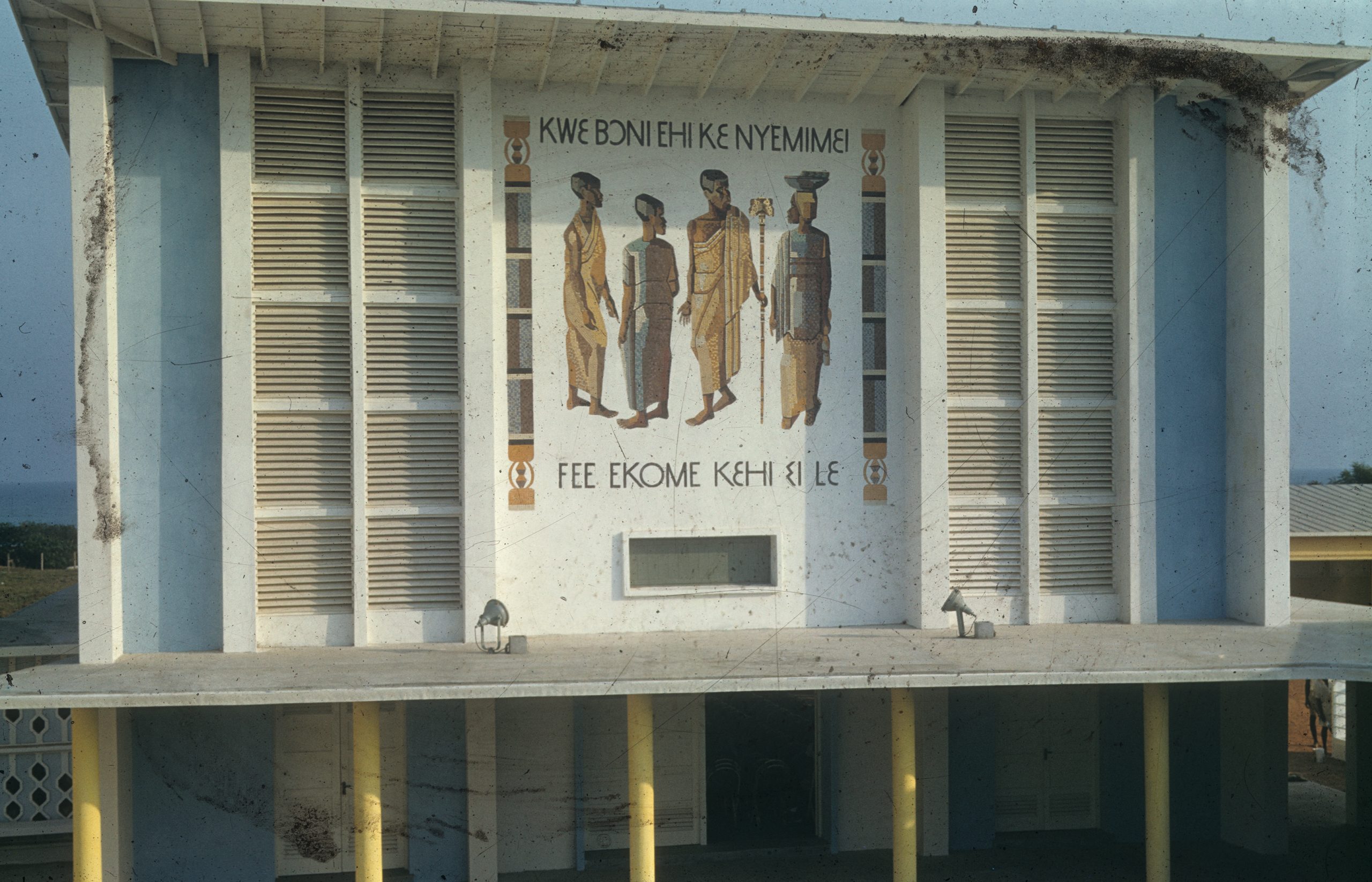 A mural showing four people