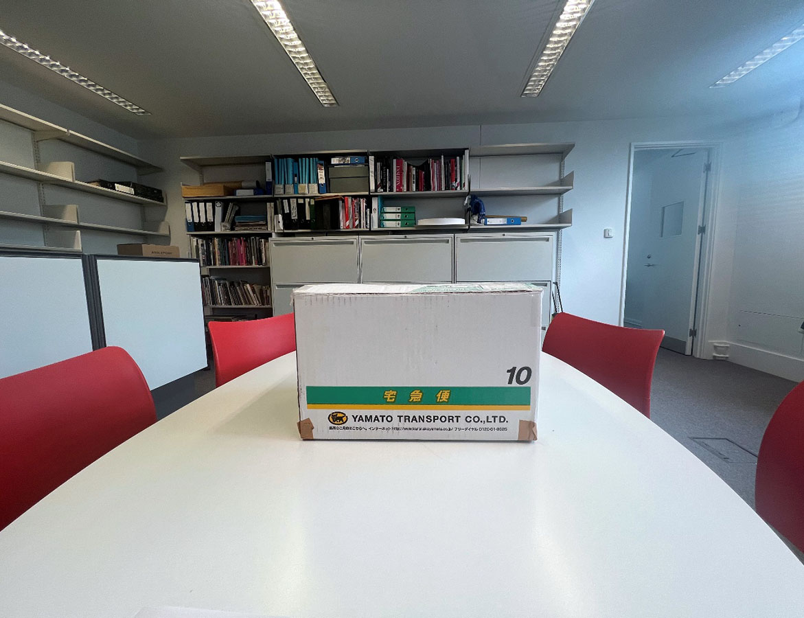 A box sitting on a table in an office