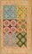 Page from a book of bound textile patterns