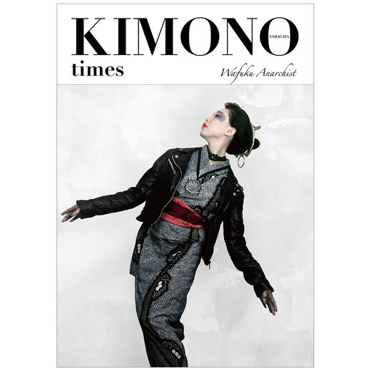 Kimono Times