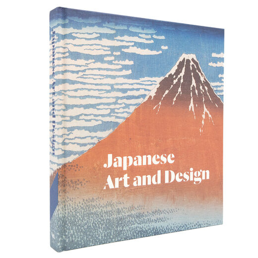 Japanese Art and Design (Hardback)