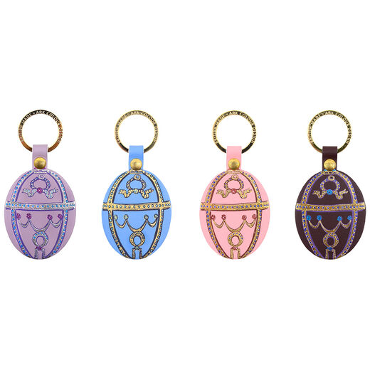 Lilac egg keyring