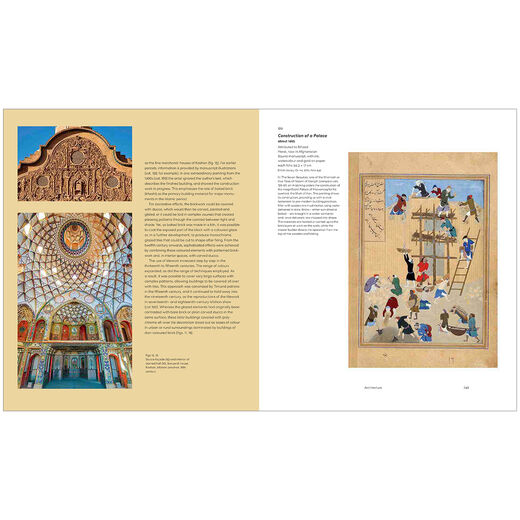 Epic Iran: 5000 Years of Culture - official exhibition book (hardback)