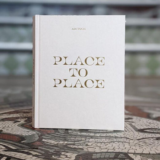 Place to Place - Limited edition book