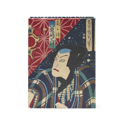 Japanese Woodblock Prints: 100 postcards