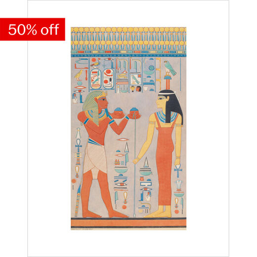 King Haremhab and goddess Hathor - 11 x 14" mounted print