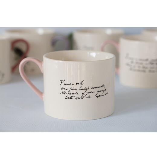 Edward Lear alphabet mug - V