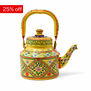 Decorative yellow floral tea kettle