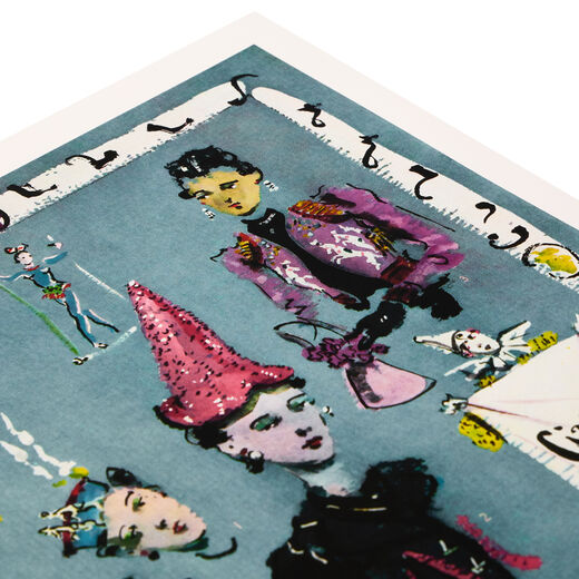 Circus Parade at Schiaparelli's by Christian Berard - 11 x 14" print