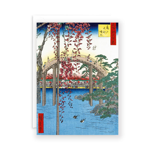 Japanese bridge woodblock print greeting card
