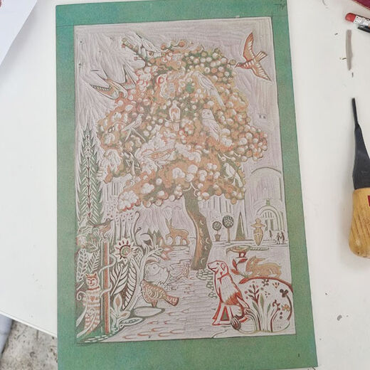 In a South Ken Garden by Kit Boyd - limited edition print