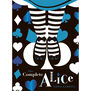 The Complete Alice: V&A Edition