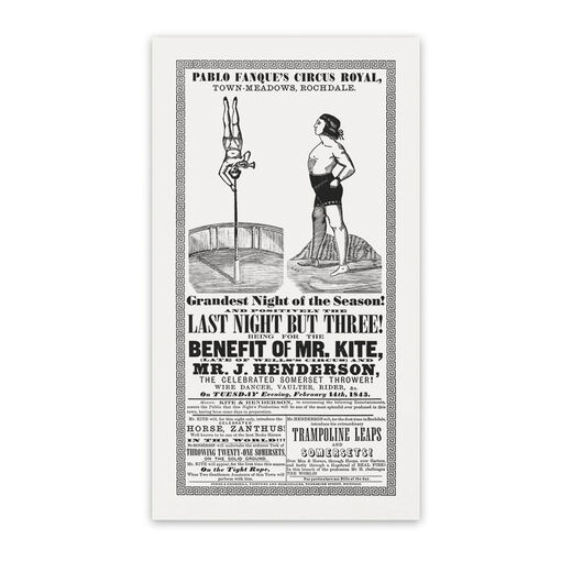 Being for the Benefit of Mr Kite - ltd. edition letterpress print