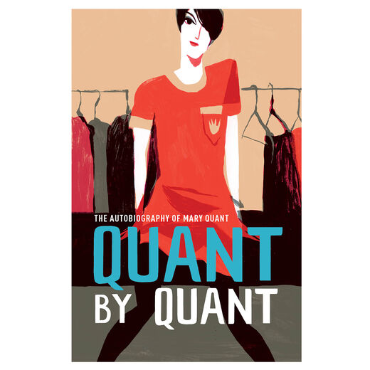 Fashion Autobiographies books set