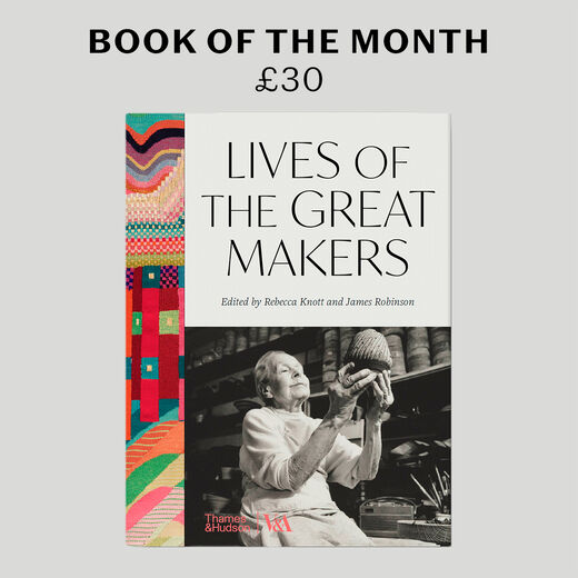 Lives of the Great Makers