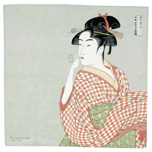 Kimono Furoshiki