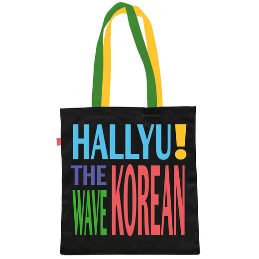 Hallyu!: The Korean Wave tote bag