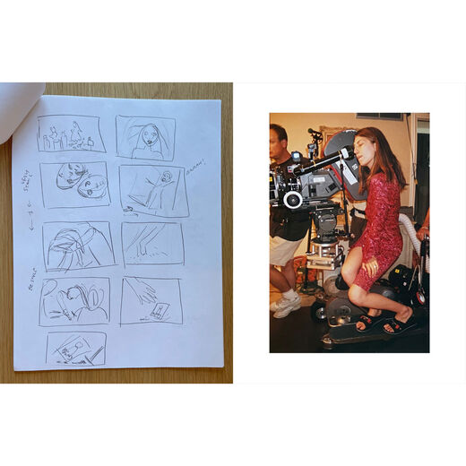 Sofia Coppola: Archive