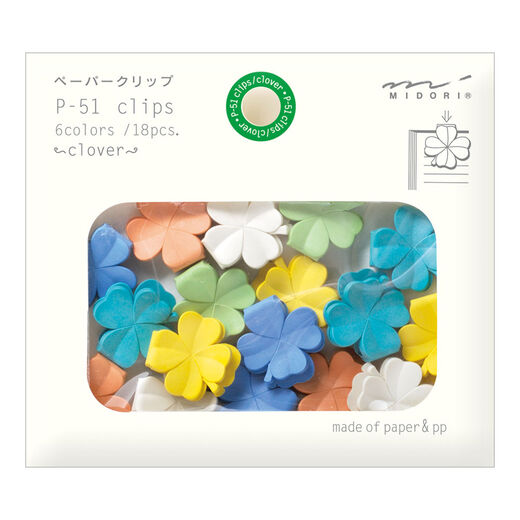 Clover paper clips