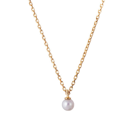 Pearl 9kt gold pendant necklace by Luceir