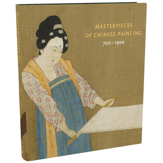Masterpieces of Chinese Painting (hardback)