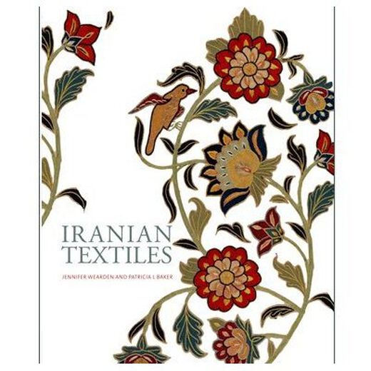 Iranian Textiles