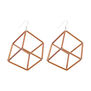 Cube earrings by Rosalba Galati