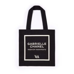 CHANEL Gabrielle Chanel exhibition VIP special booklet bag set New