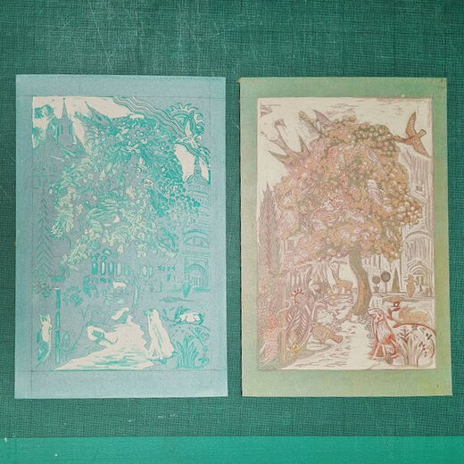 In a South Ken Garden by Kit Boyd - limited edition print