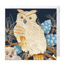 Owl foiled greeting card