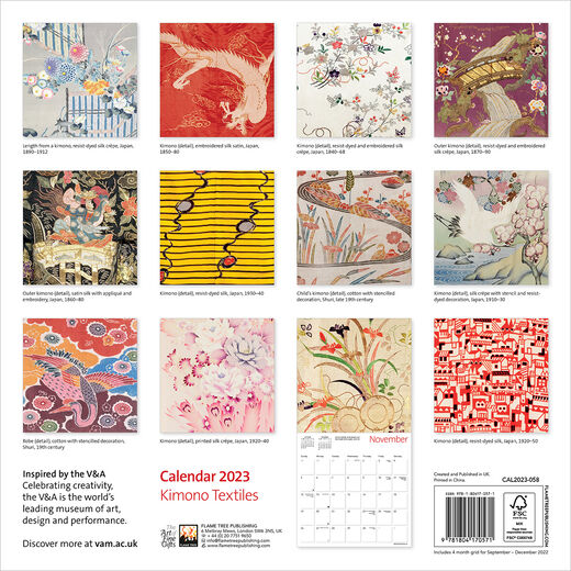 Kimono Textiles 2023 calendar
