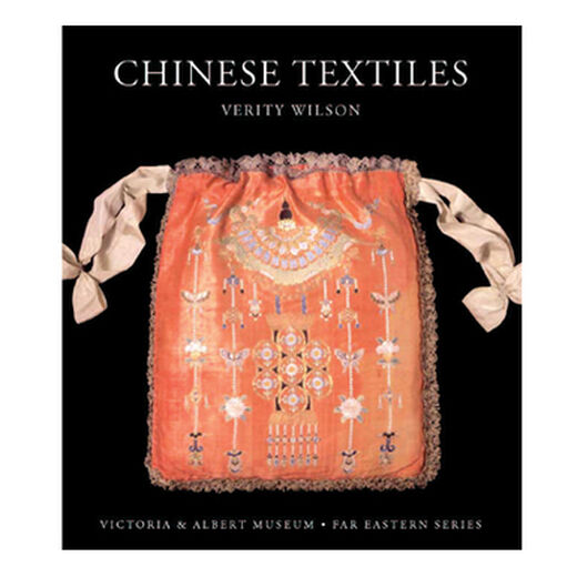 Chinese Textiles