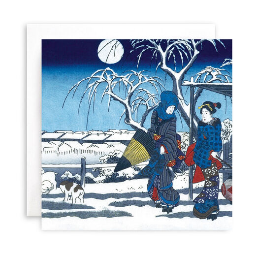 V&A Christmas cards - Fashionable Genji (pack of 5)