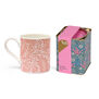 Morris & Co English breakfast tea & mug
