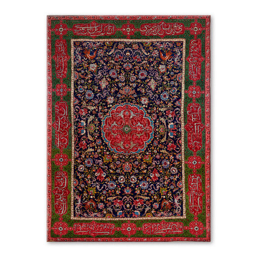Epic Iran carpet magnet