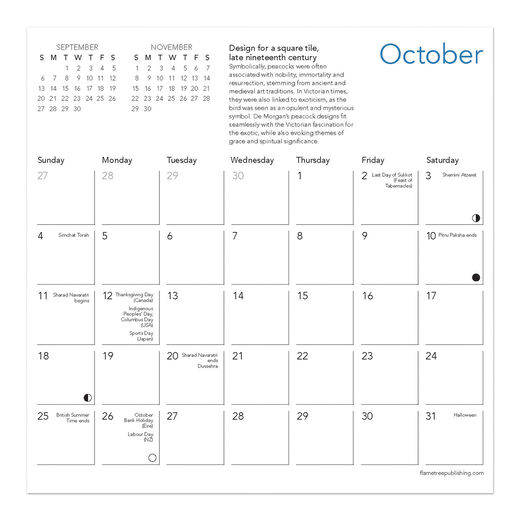 William De Morgan mini 2026 calendar