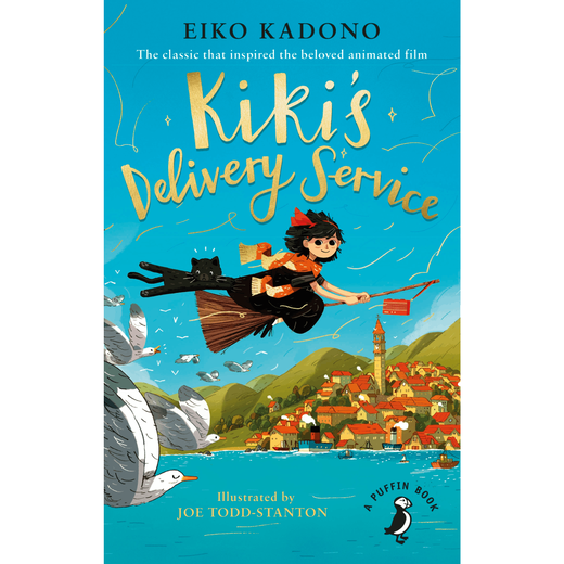 A blue book cover with the title "Kiki's Delivery Service" in gold italic letters. An illustration of a young girl flying on a broom with a black cat is featured on the centre of the cover.