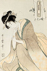 Woman with an orange