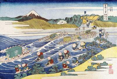 Fuji from Kanaya on the Tokaido Highway