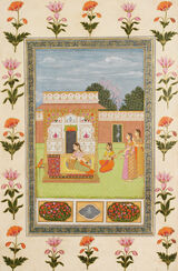 Ladies in a courtyard with a parrot