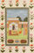 A parrot captures the attention of four finely-dressed ladies in a decorated Mughal courtyard.
