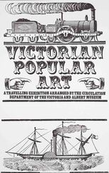 Victorian Popular Art exhibition poster