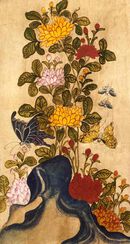 Chrysanthemums and butterflies screen panel